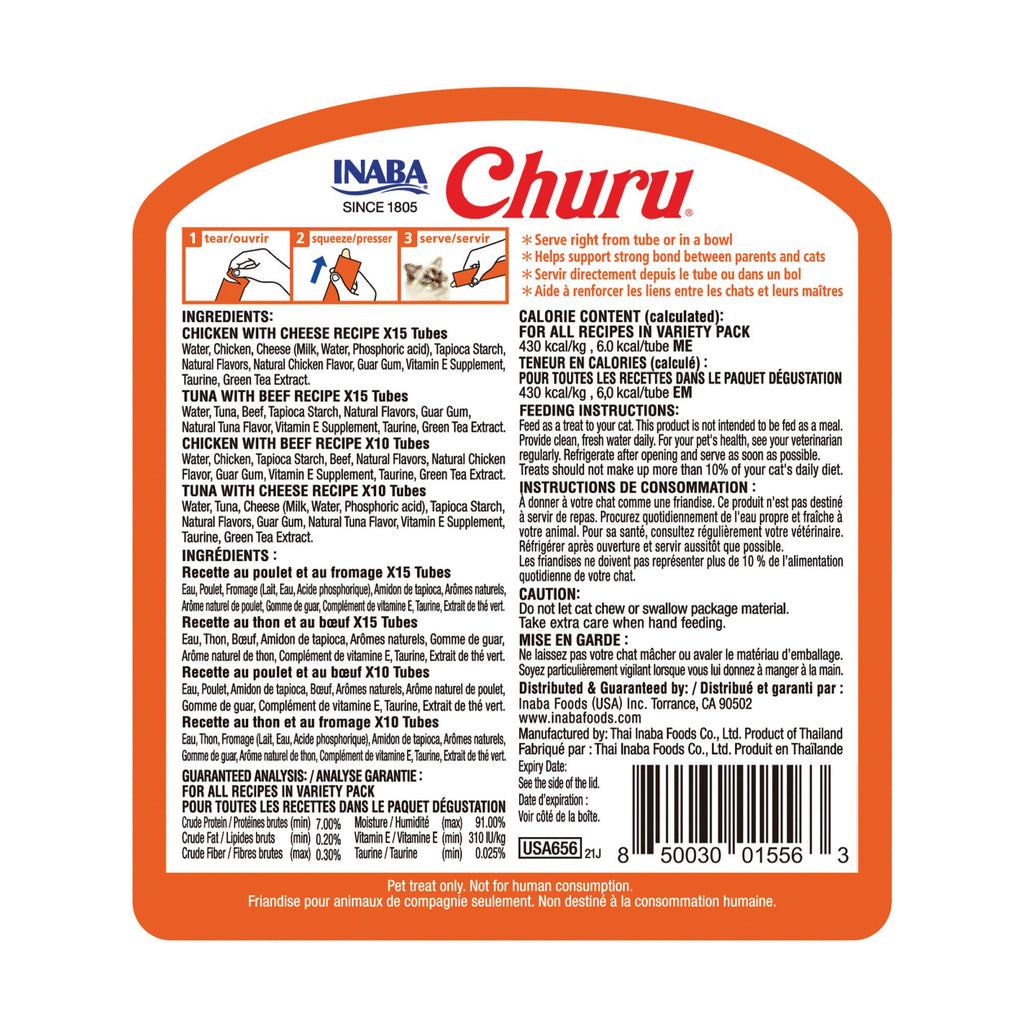 INABA Churu Cat Treats, Lickable, Squeezable Creamy Purée Cat Treat with Green Tea Extract & Taurine, 0.5 Ounces Each Tube, 50 Tubes, Tuna & Seafood Variety