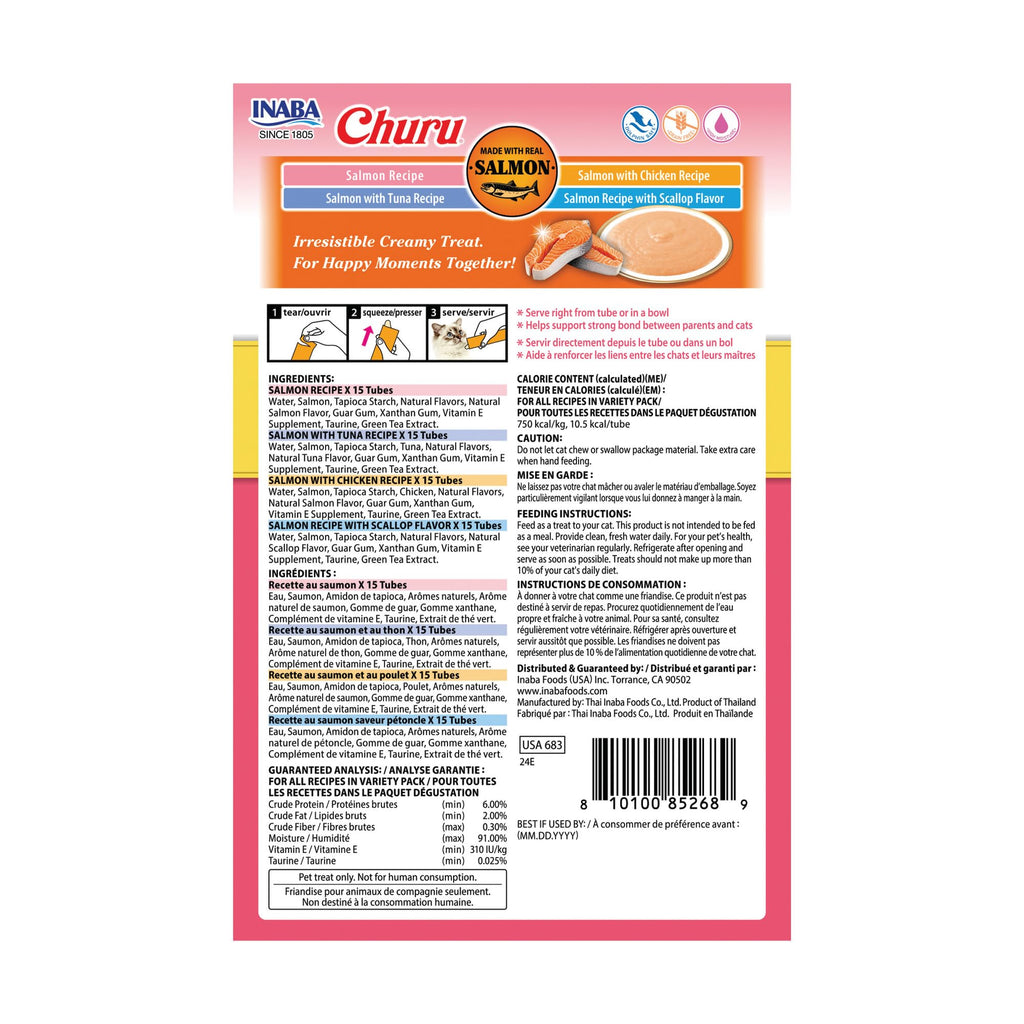 INABA Churu Cat Treats, Lickable, Squeezable Creamy Purée Cat Treat with Green Tea Extract & Taurine, 0.5 Ounces Each Tube, 50 Tubes, Tuna & Seafood Variety