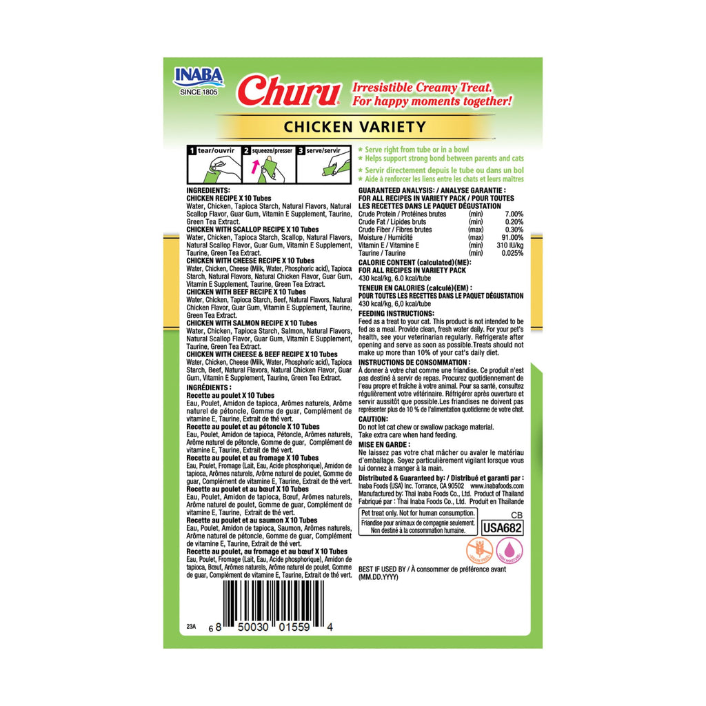 INABA Churu Cat Treats, Lickable, Squeezable Creamy Purée Cat Treat with Green Tea Extract & Taurine, 0.5 Ounces Each Tube, 50 Tubes, Tuna & Seafood Variety