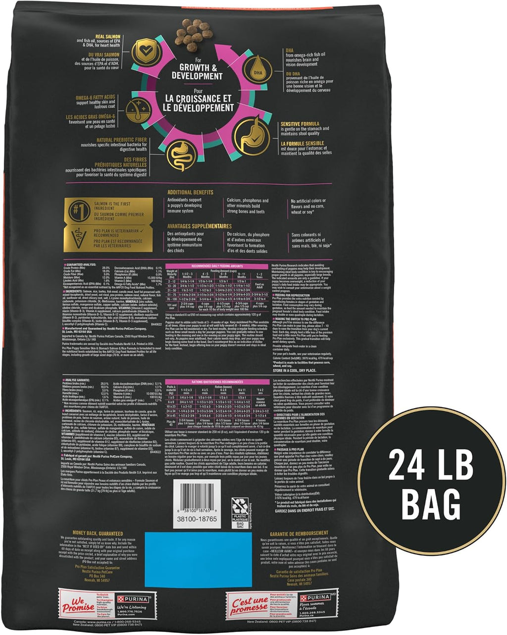 Purina Pro Plan Sensitive Skin and Stomach Dog Food Puppy Salmon and Rice Formula - 16 Lb. Bag