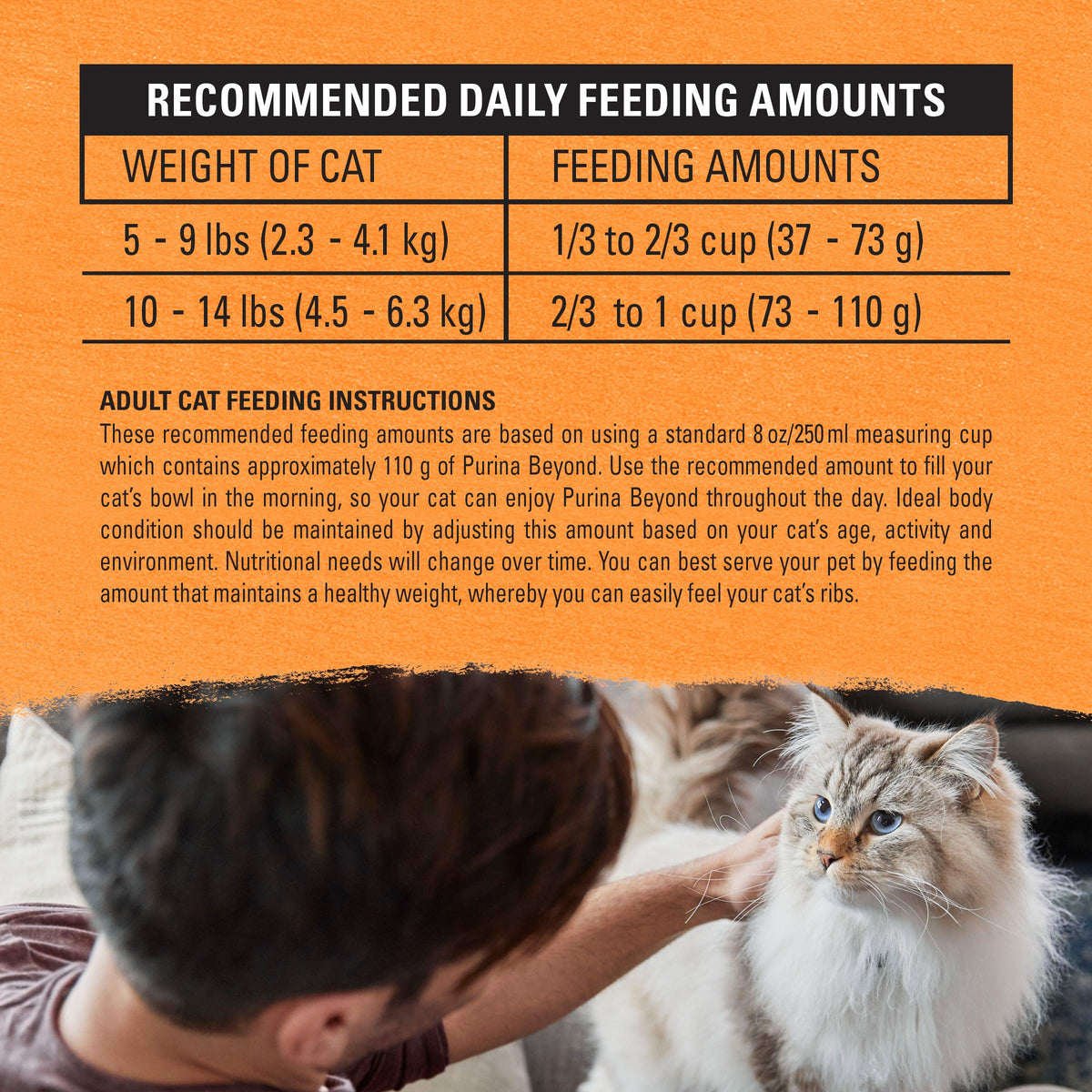 Purina Beyond Grain Free White Meat Chicken and Egg Recipe Natural Cat Food High Protein Cat Food Dry Formula - 16 Lb. Bag